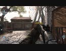 【CoD:MW】マルチプレイに突撃 part.1031