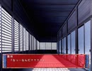 【#8】二重箱 -砦に帰す-【実況】