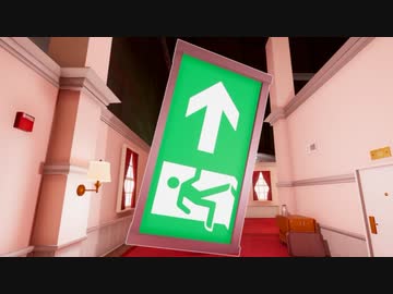 爆睡パズル部・錯視の裏技.mp2