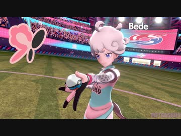 ポケットモンスター シールド チャンピオンカップ Vs ビート ニコニコ動画