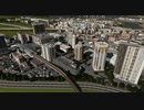 【Cities:Skylines】たまきの市長日記Part4 「再開発地域を作ろう！」