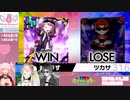 【ポケモン剣盾】稀に見る敗北の仕方をし小学生のように愚痴る天開司【にじさんじ】