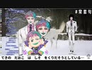 【りきいちファーム】でポケモンバトルをやるジョー・力一