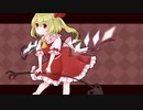 【東方Future Bass】Happy Sweets Hour【U.N.オーエンは彼女なのか？】