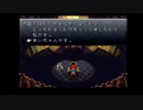 【実況】クソ雑魚クロノトリガー【Chrono Trigger/pt.3】