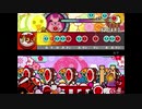 【太鼓さん次郎】 ルマ 創作譜面