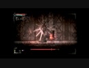 【実況】へっぽこアベル無謀にもあの呪われた島へ（Salt and Sanctuary）7