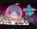 【実況】のび太のビッグライト　#4
