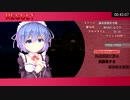 素晴らしき国家の築き方　真エンドRTA　1時間47分17秒【再送】