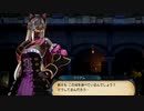 【実況】Bloodstained：Ritual_of_the_Night＿第３回　1/4