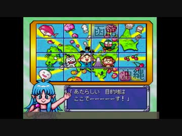 【桃太郎電鉄Ｖ】あおい社長　Part6【VOICEROID実況】