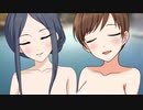 「温泉歓談」捌（ロング ver.）