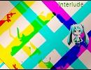 【初音Instrument】 オリジナル曲 Interlude Vol.01 【作業用BGM】