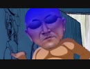 喉を傷めた変態糞土方