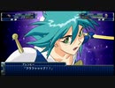 スーパーロボット大戦Ｔを実況プレイするわよ　第4話