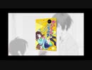 【ななやくん】かいしんのいちげき!を歌わずにはいられなかった【歌ってみた】
