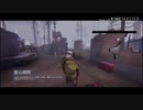 identityV ハンター