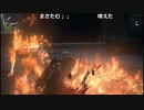 【OPR】布団ちゃんのサイコブレイク2 part38【2017/11/14】