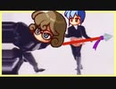 BE MYクンポケット10