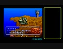 【伝説のオウガバトル】WORLDエンディングRTA 02:27:45 PART8【Wii U VC】