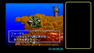 【伝説のオウガバトル】WORLDエンディングRTA 02:27:45 PART8【Wii U VC】