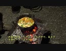 素人キャンパー奮戦記　【シオ(カンパチ)入り海鮮キムチチゲ】　晩秋のラストキャンプ　その２　メインディッシュ編