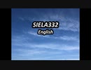 SIELA332English