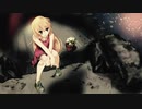 アンバースプライト  歌ってみた 【ぱりのーす】