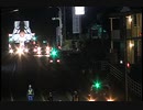 茨城県日立市・国道245号線の大物輸送・11月