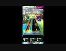 【#オンゲキ】A Man In The Mirror　EXPERT【定数13.2→13.4】【EXPERT準ボス】