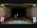 【自作ゲーム】ガンファイターコトノハ開発記録４【VOICEROID実況】