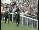 2001年 第222回ダービーステークス(Derby Stakes) ガリレオ(Galileo)
