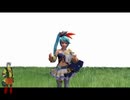 MMD - Markipliaer- I got boobs (origional motion )