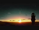 （初音ミク）「幻だけ」アラン（オリジナル曲）