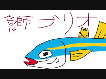 【改造ポケモン】寝起きに実況はするもんじゃない【第11話】