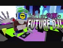【Futurefunk】Smiley笑顔のFUTUREDJ!!【DJ】