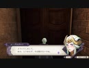 【実況】ファイアーエムブレム 風花雪月の物語を全力で楽しむ　覇王の道　Part22