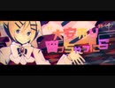 おこちゃま戦争 歌ってみた/埜々×つつゆ