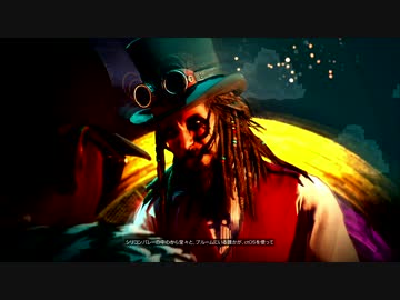[WATCH DOGS2：実況プレイ]タイタンパイロットがハッカーの人生を辿る　Part12 後半