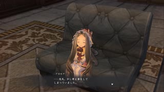 【イースⅨ】軌跡ファンがイース初プレイしてみたpart59
