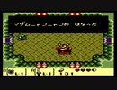 【実況】写真集めが楽しい夢をみる島DXをプレイ part 3