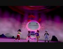 【剣盾】帰国子女と、ポケットモンスターシールド 【Part 9】