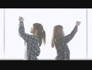 【it-k@×みか氏】quiet room【踊ってみた】