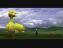 チョコボも宿屋も簡単には捕まらない[FF7.part13]