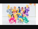 【9μHz】 だってだって噫無情 踊ってみた 【ラブライブ!】