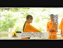 拳を握って少林寺Ep1