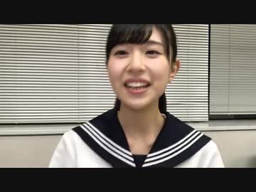 【けやき坂46】元11番：松田好花 追加オーディション合格お礼配信　20170813その１