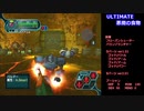 【GC版】PSO実況プレイ-part120