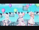 【アイドル部 MMD】☆ 妄想疾患■ガール ☆ カルロ・ピノ ☆ 夜桜たま ☆ 北上双葉 ☆ 猫耳 ＆ 尻尾 配布