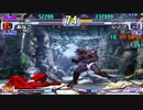 ストⅢ3rd　木曜東西戦　19.11.21（木）　西日暮里バーサス　2/2